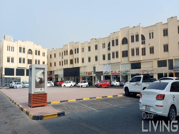 Office in Al Gharrafa | Qatar Living