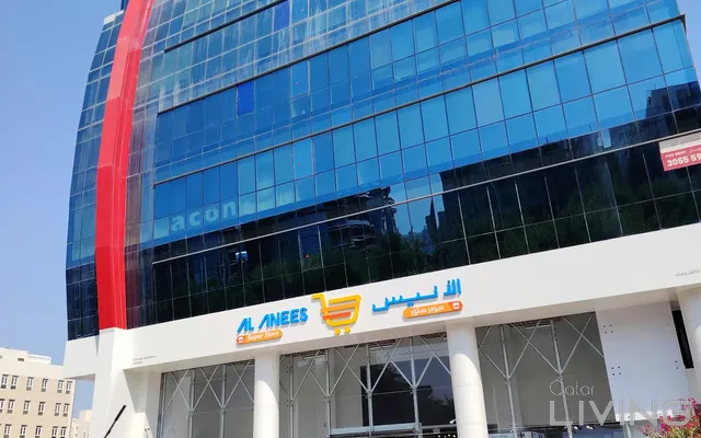 Office in Old Airport | Qatar Living