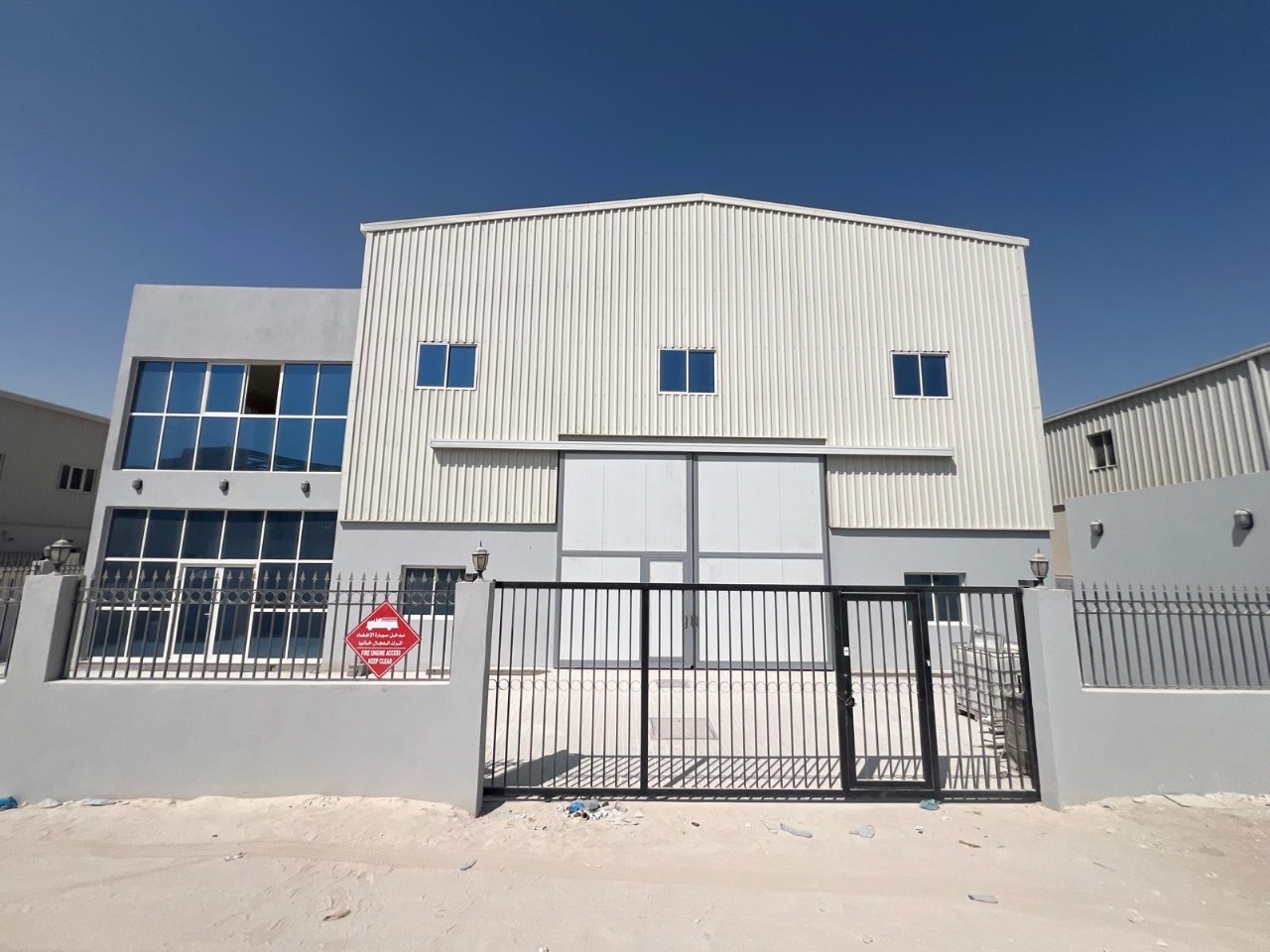 Ad Image