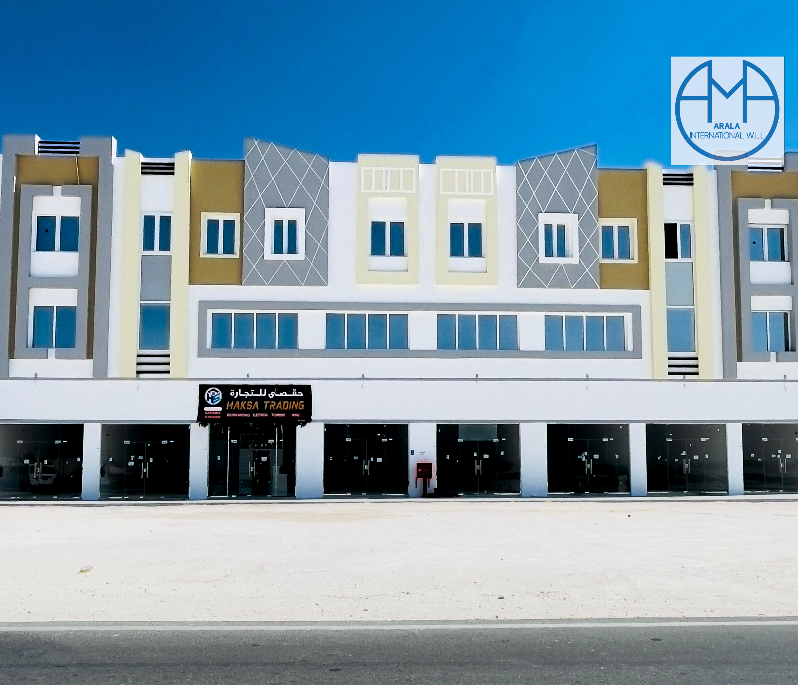 Ad Image