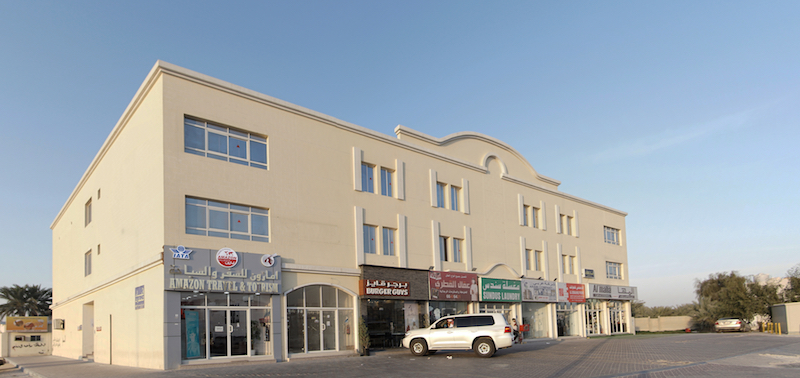 Ad Image