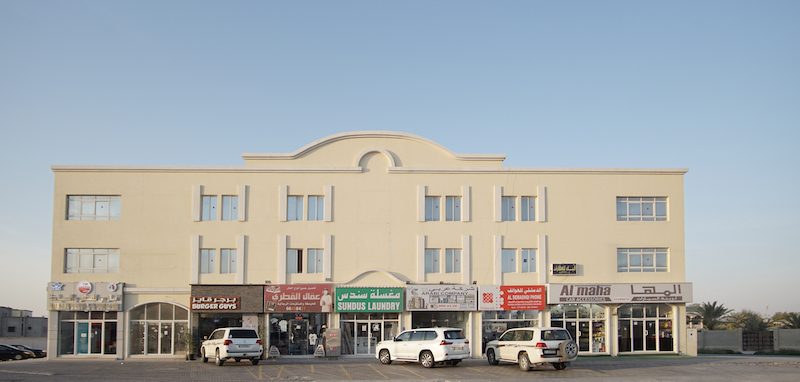 Ad Image