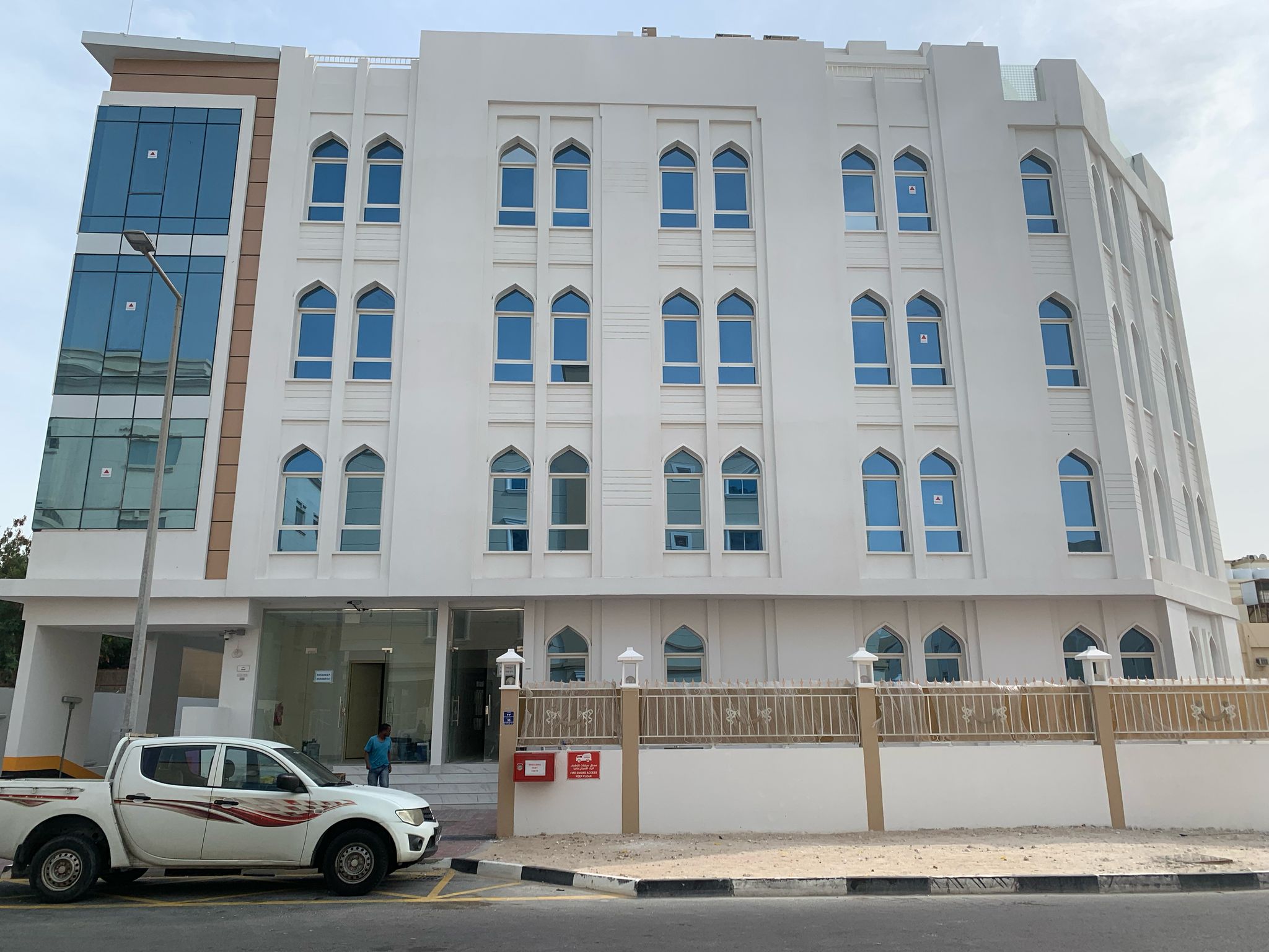 Ad Image