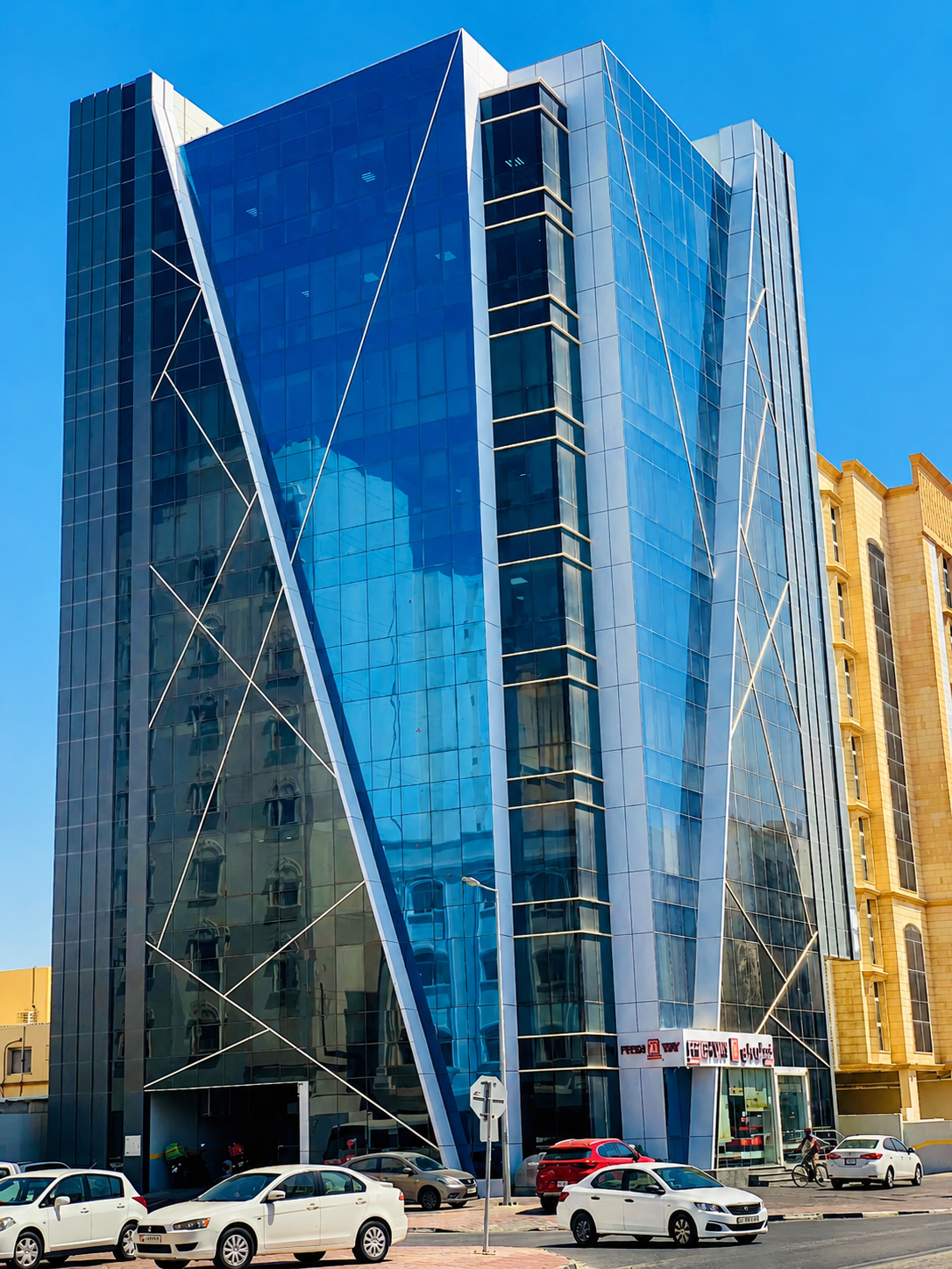 Ad Image