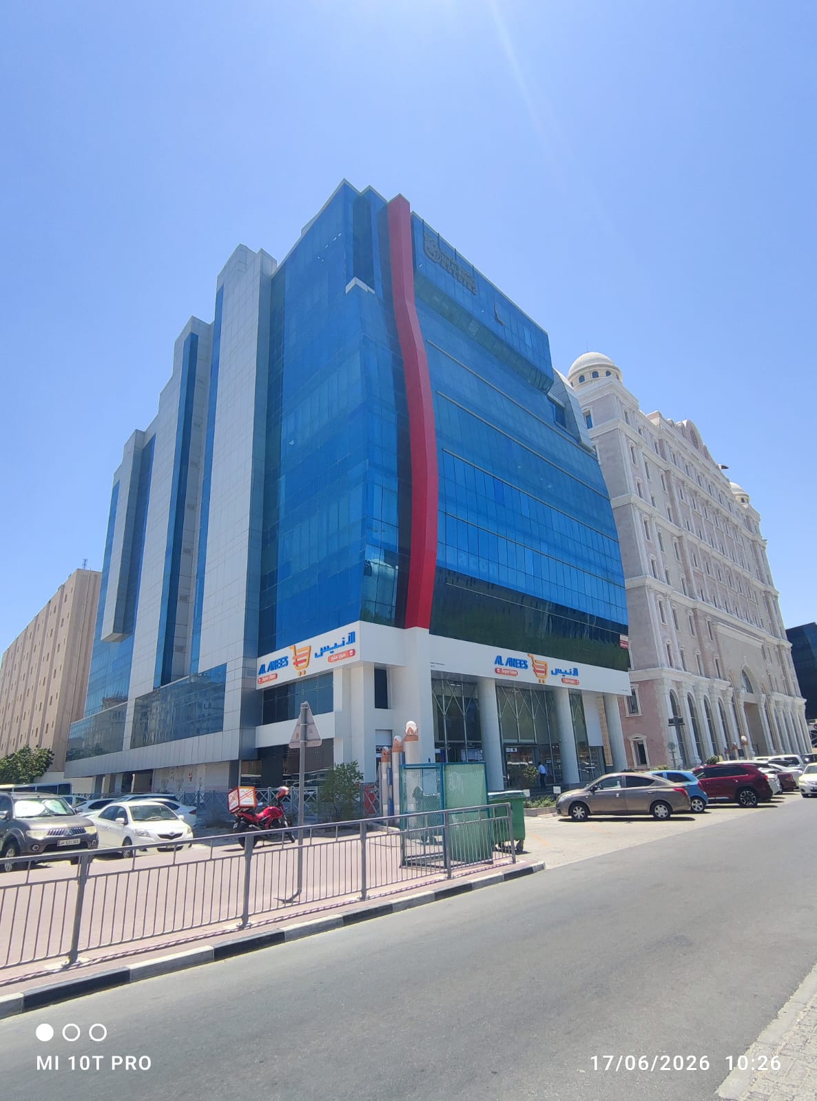 Ad Image