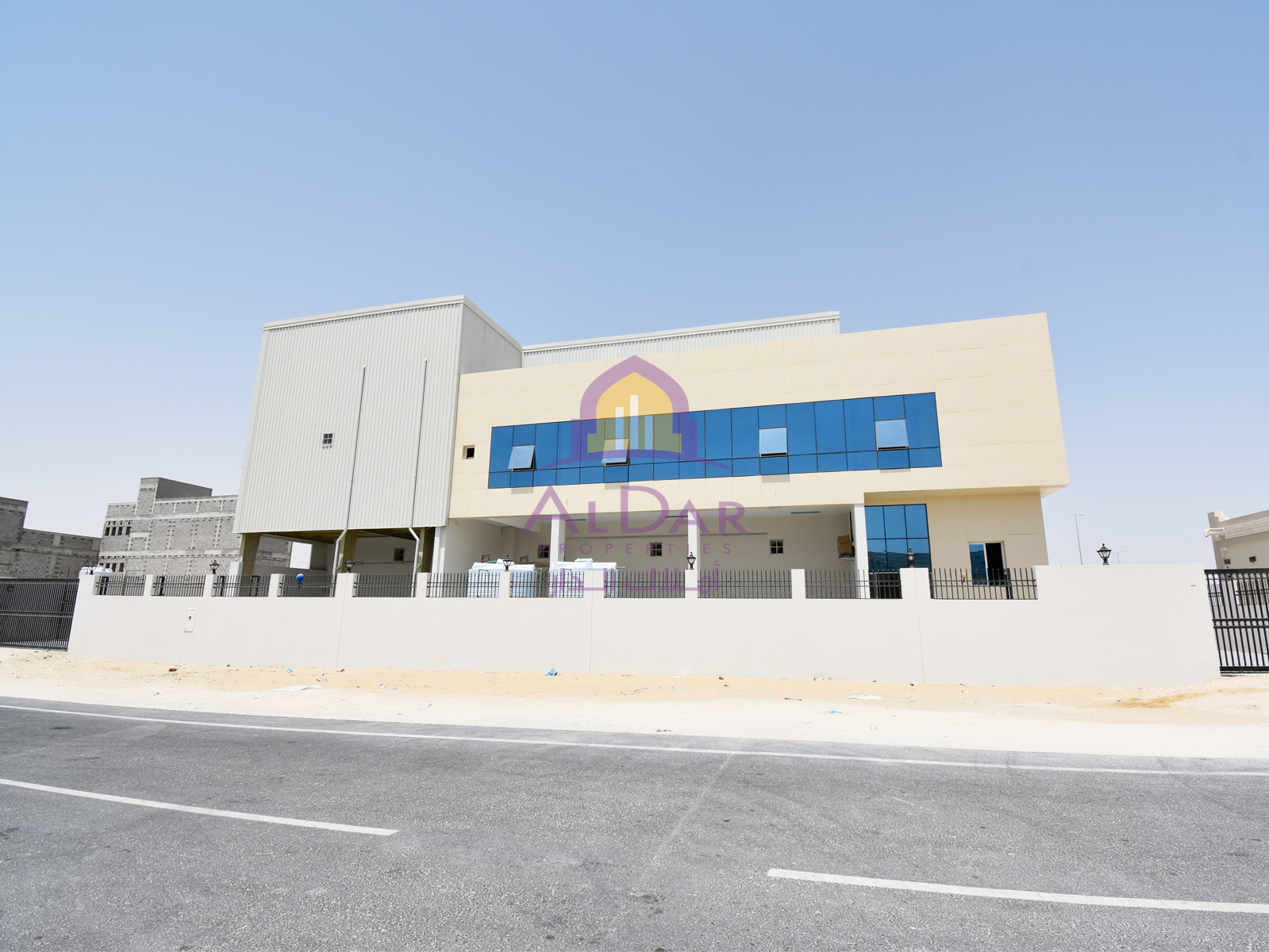 Ad Image