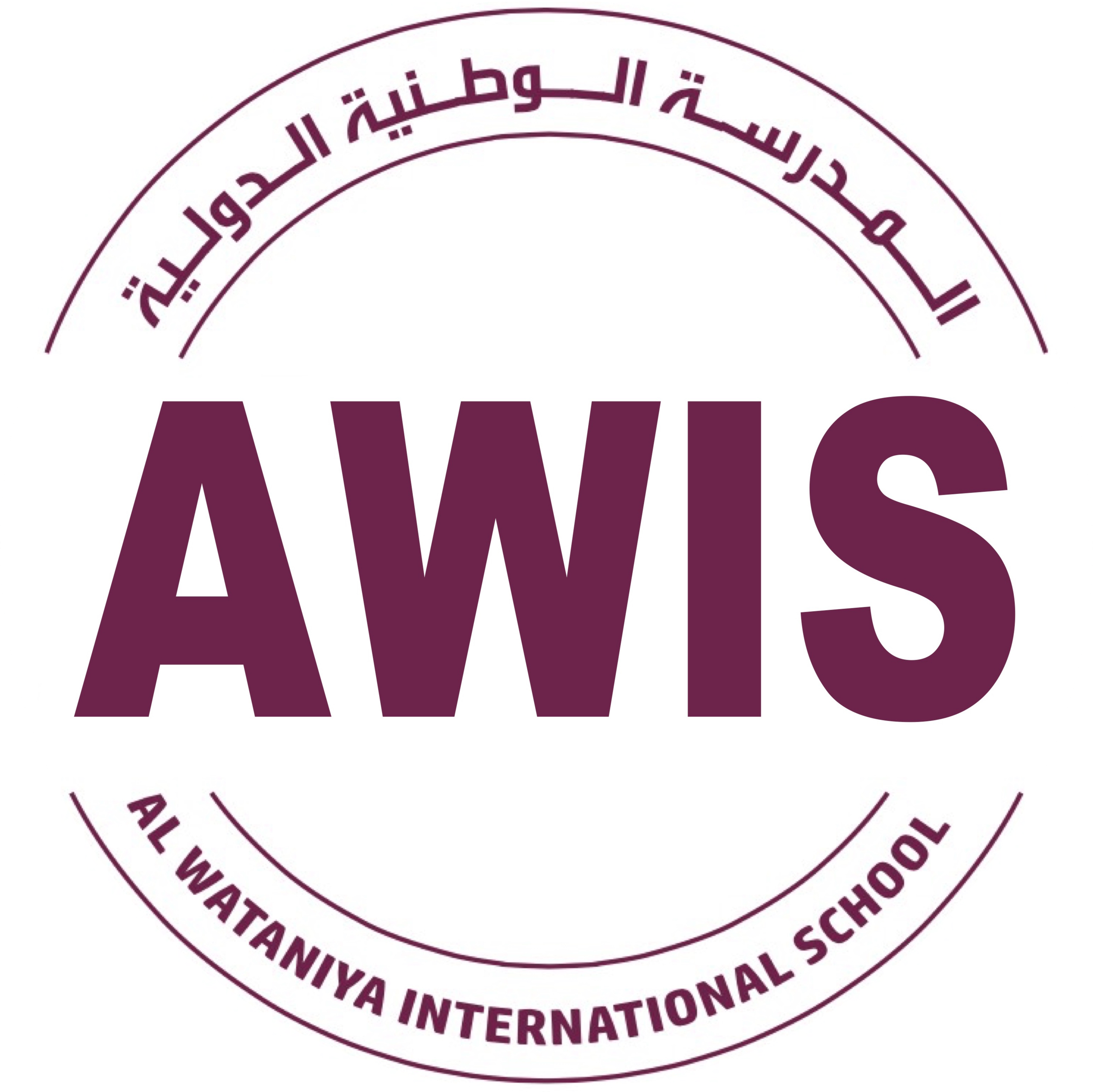AWIS - Al Wataniya International School - Private in The Pearl | Qatar ...